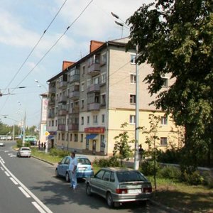 Казань, Улица Сибирский Тракт, 30: фото