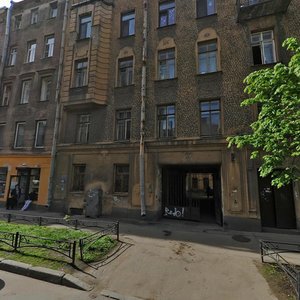 Gatchinskaya Street, 8 ، سان بطرسبرغ: صورة