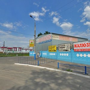 Kromskaya ulitsa, 50Б, Bryansk: photo