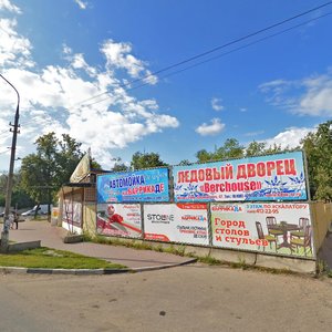 Орехово‑Зуево, Улица Урицкого, 70: фото
