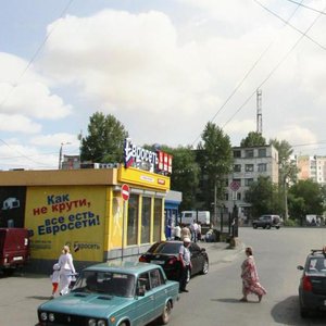 Cherkasskaya Street, 3, Chelyabinsk: photo