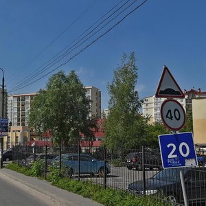 Vulytsia Hrushevskoho, No:16, Kiev Bölgesi: Fotoğraflar