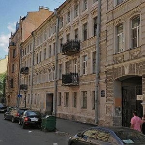 13th Krasnoarmeyskaya Street, 24 ، سان بطرسبرغ: صورة