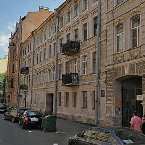 13th Krasnoarmeyskaya Street, 24, : foto