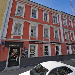 Timura Frunze Street, 11с19, Moscow: photo
