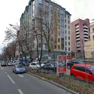 Zhylianska Street, No:48, Kiev: Fotoğraflar