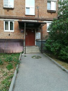 Usti-na-Labye Street, 13/19 ، : صورة
