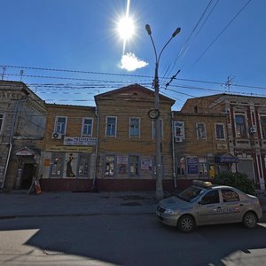 Nekrasovskaya Street, 31, Samara: photo