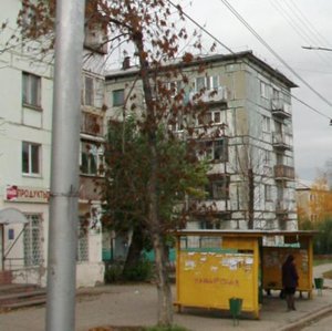 Ulitsa Mironova, 28А, Novokuibishevsk: photo