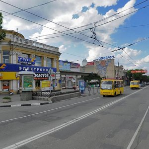Симферополь, Екатерининская улица, 1: фото