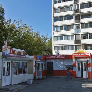 Krasnorechenskaya Street, 181А, Khabarovsk: photo