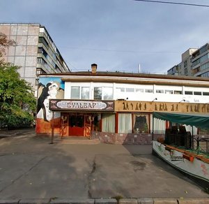 Rusanivskyi Boulevard, 7, Kyiv: photo