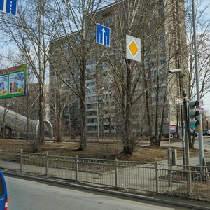 Bebelya Street, 152, Yekaterinburg: photo