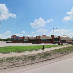 Karl Marx Street, 9, : foto