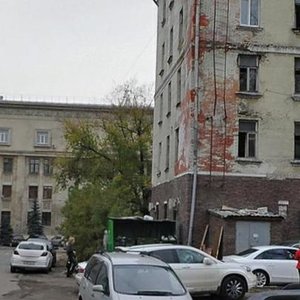 Bolshaya Pochtovaya Street, 22с4, Moscow: photo