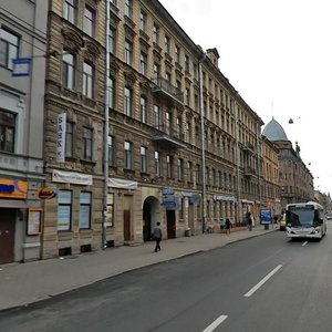 Kirochnaya Street, 23, Saint Petersburg: photo