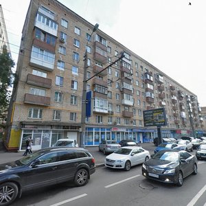 Bolshaya Gruzinskaya Street, 62, Moscow: photo