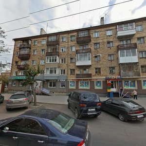 Svobodny prospekt, 47, Krasnoyarsk: photo