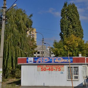 Zemlyachki Street, 29А, Volgograd: photo