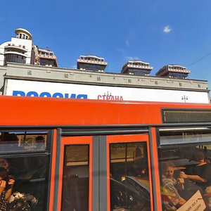Moskovskiy Avenue, 94, Saint Petersburg: photo