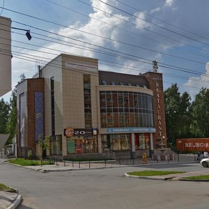 Новосибирск, Выборная улица, 142/5: фото