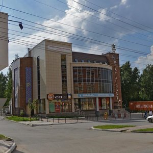 Vybornaya Street, 142/5, Novosibirsk: photo