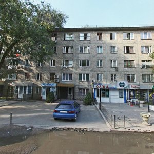 Kazybek Bi Street, 167, Almaty: photo