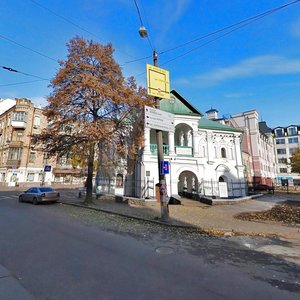 Kostiantynivska Street, 6/8, Kyiv: photo