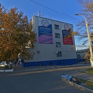 Tolstoy Street, 4, Novorossiysk: photo