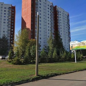 Raisa Belyaeva Avenue, 31, Naberezhnye Chelny: photo