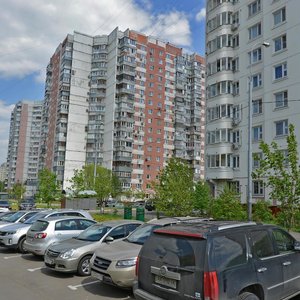 Vilnyusskaya Street, 15, Moscow: photo