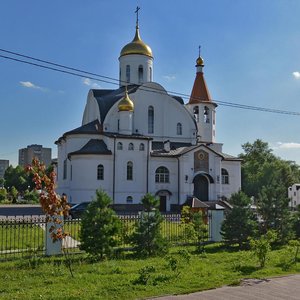 Реутов, Улица Октября, 14: фото