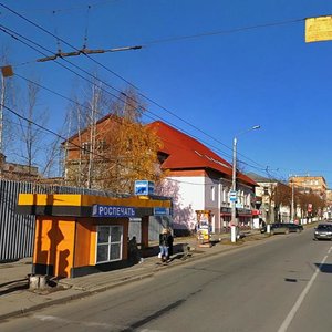 Oktyabrskaya Street, 42, Tula: photo