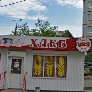 Иркутск, Улица Мамина-Сибиряка, 35: фото