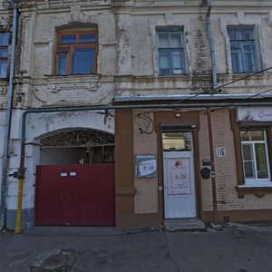 Краснодар, Улица Чапаева, 116: фото