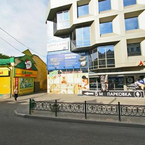 Ulitsa Shaumyana, 10, : foto
