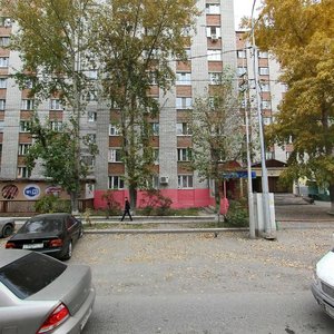 Ulitsa Kotovskogo, 13, : foto