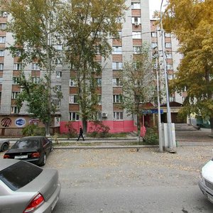 Ulitsa Kotovskogo, 13, Tyumen: photo