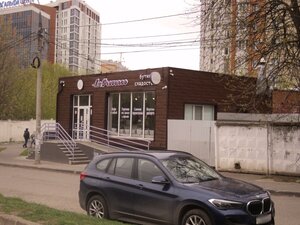 Karla Marksa Street, 51Б, Cheboksary: photo