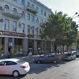 Bolshaya Sadovaya Street, 38, Rostov‑na‑Donu: photo