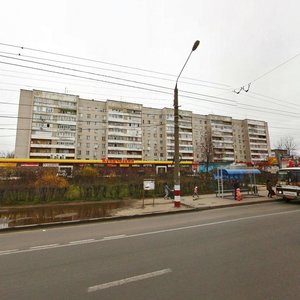 Дзержинск, Проспект Циолковского, 48: фото