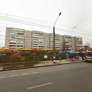 Prospekt Tsiolkovskogo, 48, Dzerzhinsk: photo