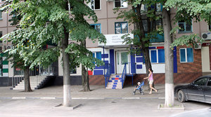 Stavropolskaya Street, 246, Krasnodar: photo