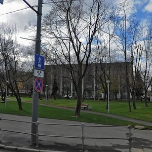 Leningradskiy Avenue, 37к1, Moscow: photo