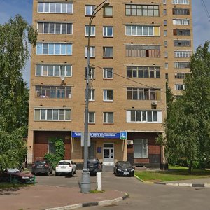 Marshala Biryuzova Street, 30Б, Odincovo: photo