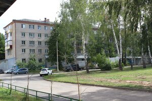 Vostochnaya Street, No:10, Cheboksary: Fotoğraflar