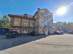 Сергиев Посад, Проспект Красной Армии, 208Б: фото