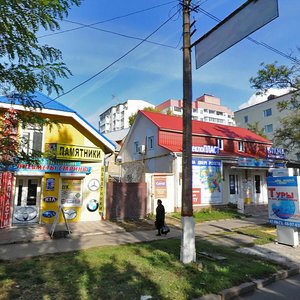 Tsentralnyi prospekt, 118, Mykolaiv: photo