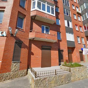 Repischeva Street, 7, : foto