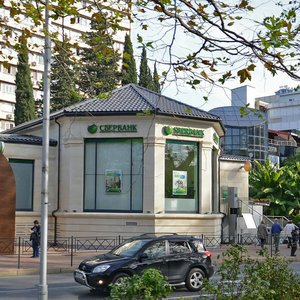 Kurortniy Avenue, 6, Sochi: photo